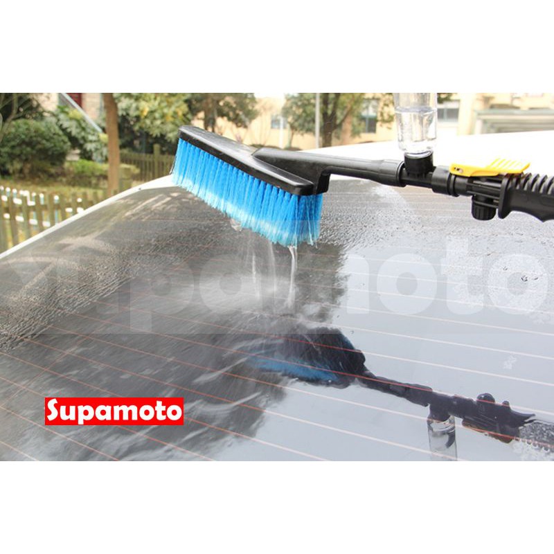 -Supamoto- 洗車 通水刷 泡沫 噴槍 高壓 汽車 清潔 水柱 水管 刷子 毛刷