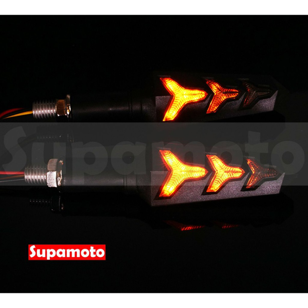 -Supamoto- D18 LED 流水 方向燈 檔車 改裝 仿賽 檔車 重機 通用 雷霆 MT03 FORCE DR-細節圖3