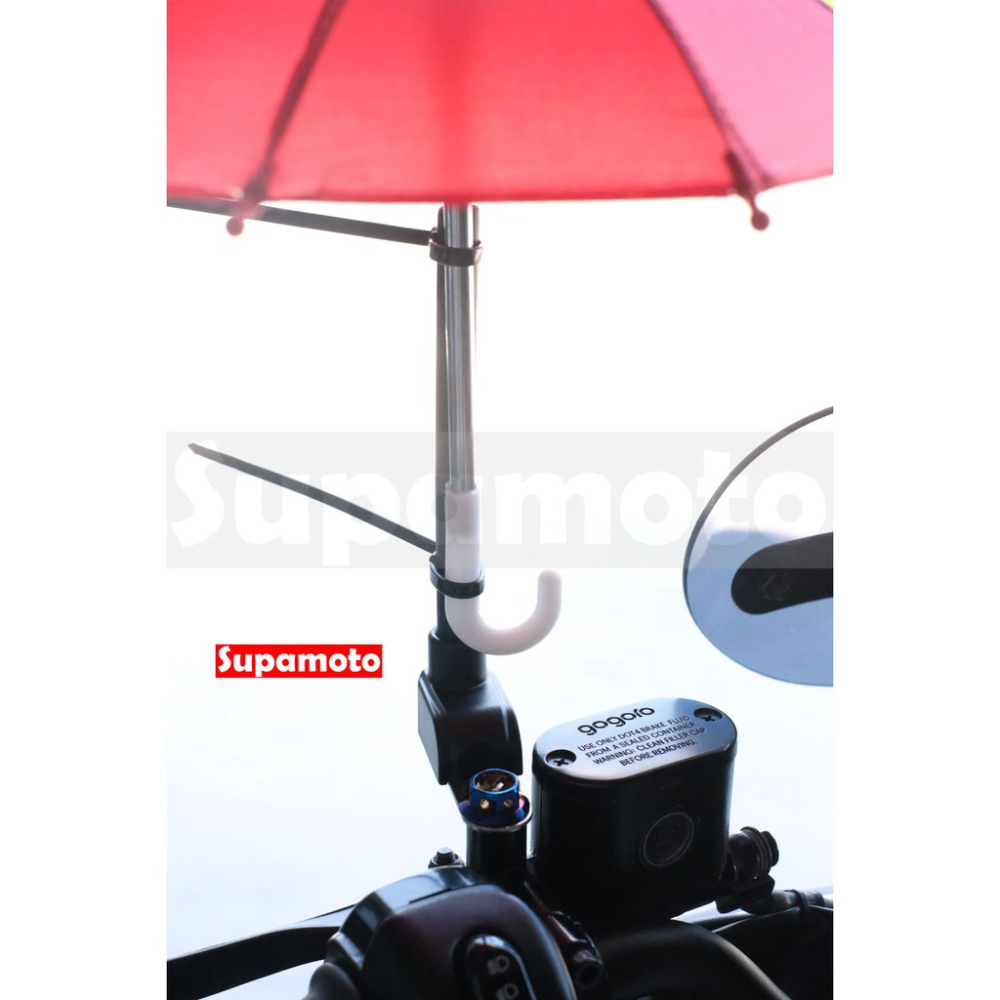 -Supamoto- 手機傘 固定桿 手機架 遮陽 小雨傘 小陽傘 迷你 外送 手機 小傘 玩具 防曬-細節圖5