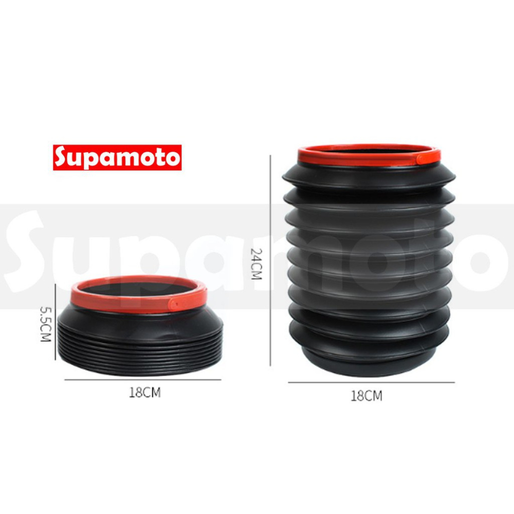 -Supamoto- 汽車 伸縮筒 C103 伸縮桶 4L 車用 置物桶 垃圾桶 可折疊 摺疊 萬用-細節圖2