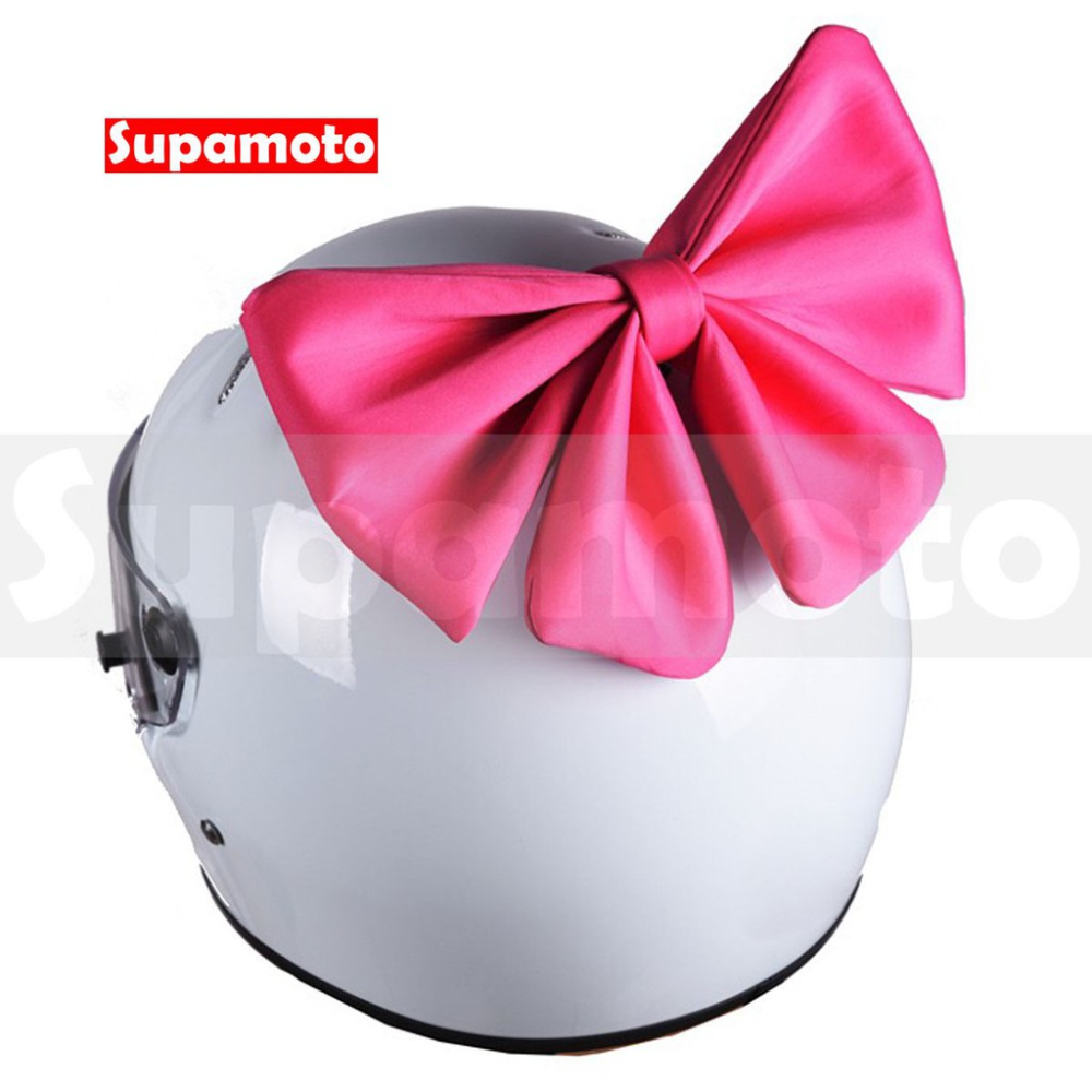 -Supamoto- 安全帽 蝴蝶結 頭盔 裝飾 辮子 粉紅 快拆 禮物帶 禮物-細節圖2