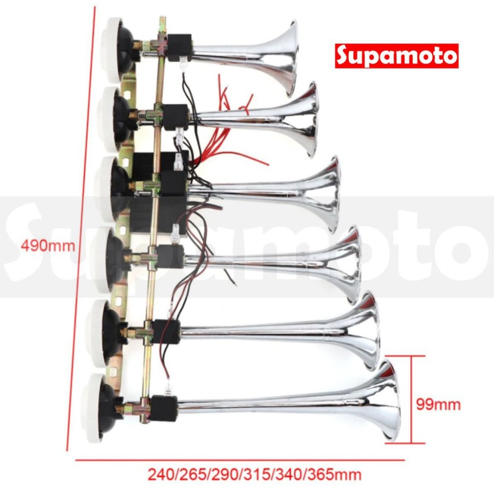 -Supamoto- 汽笛 6管 8節奏 暴走族 卡車 喇叭 音樂 節奏 空氣喇叭 AIR 12V 空氣砲 氣壓 電動-細節圖8