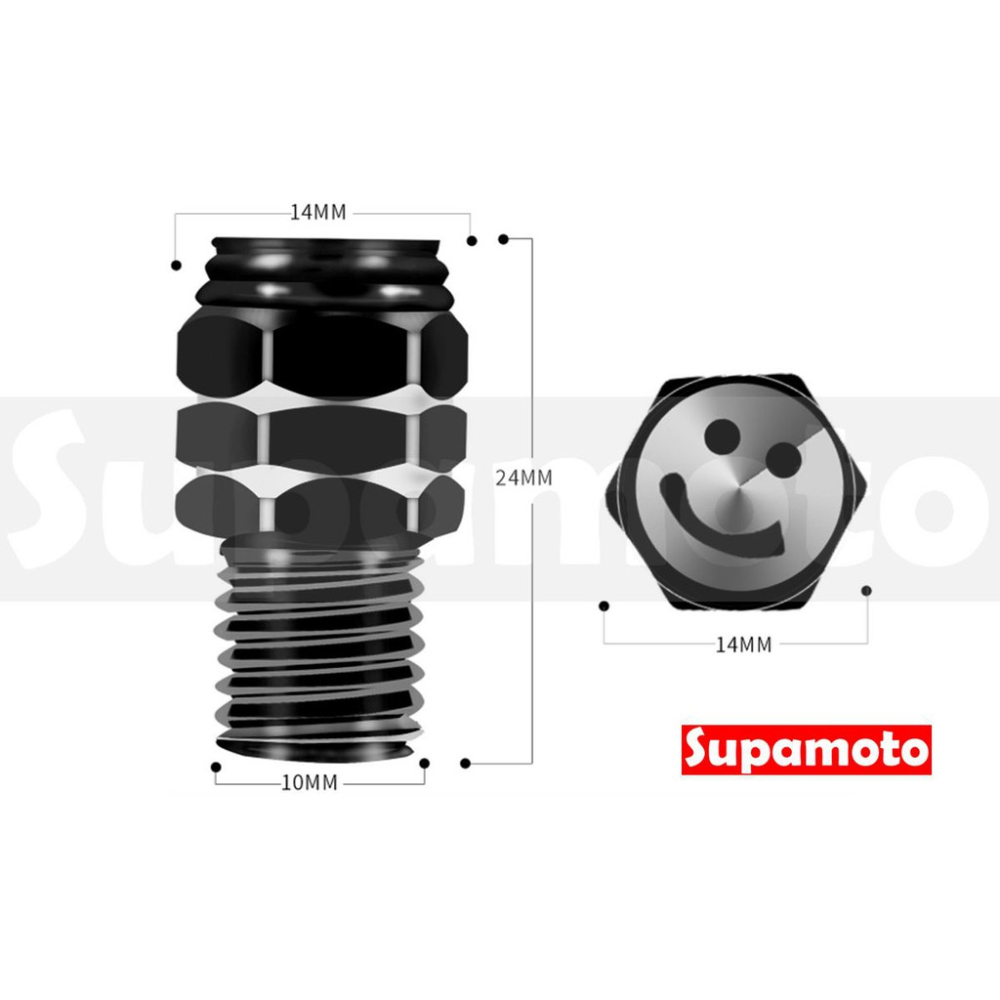 -Supamoto- 笑臉 螺絲 通用 改裝 後照鏡螺絲塞 螺絲 10正 8正 M10 M8 螺絲塞-細節圖3