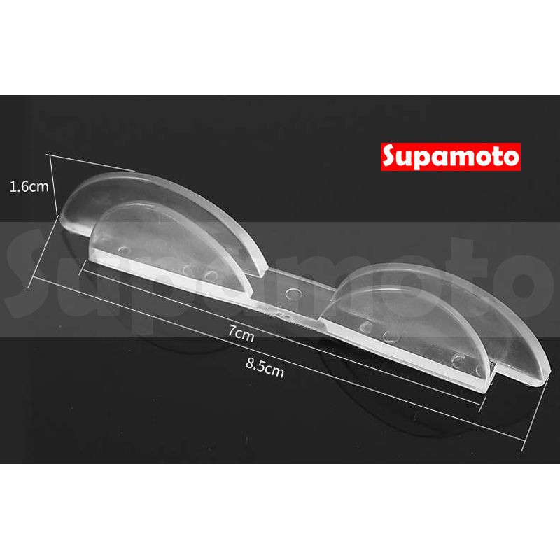 -Supamoto- 汽車 車門角 防撞條 車門角落 角落 防撞 保護條 隱藏式 邊緣-細節圖5
