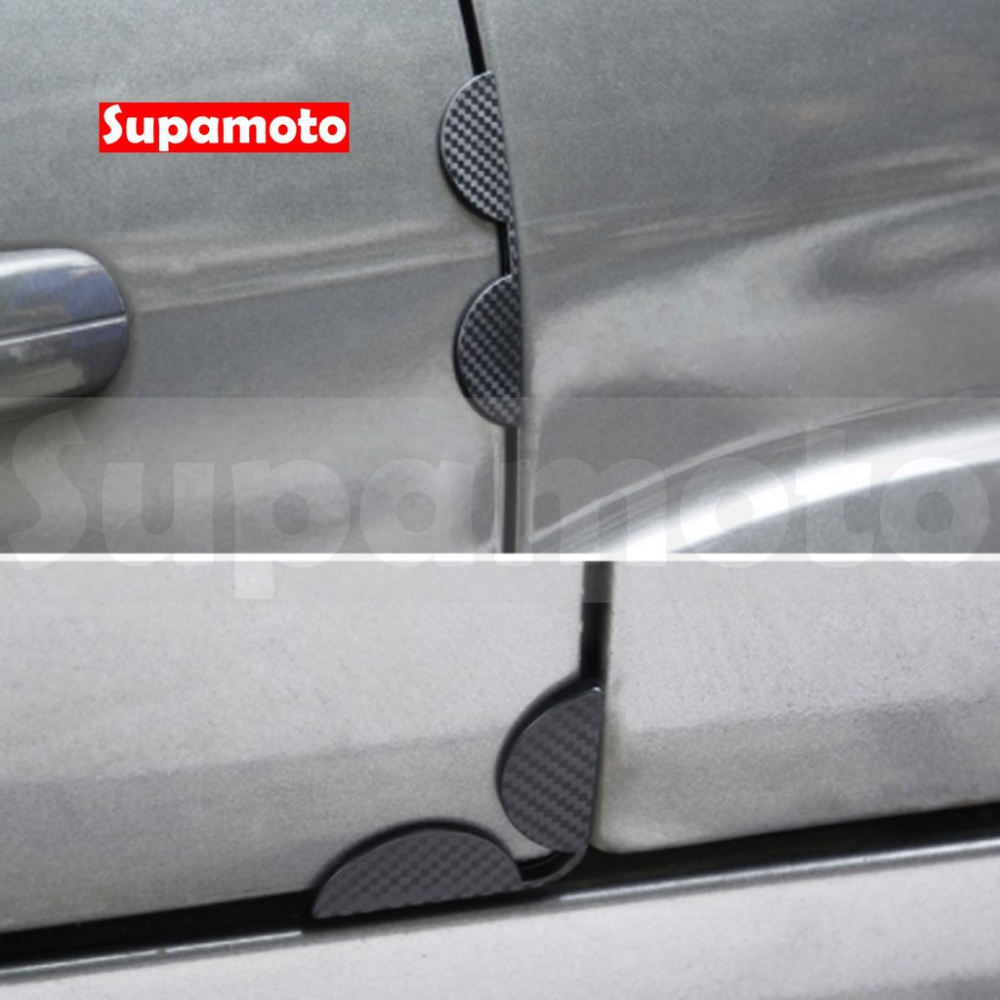 -Supamoto- 汽車 車門角 防撞條 車門角落 角落 防撞 保護條 隱藏式 邊緣-細節圖6