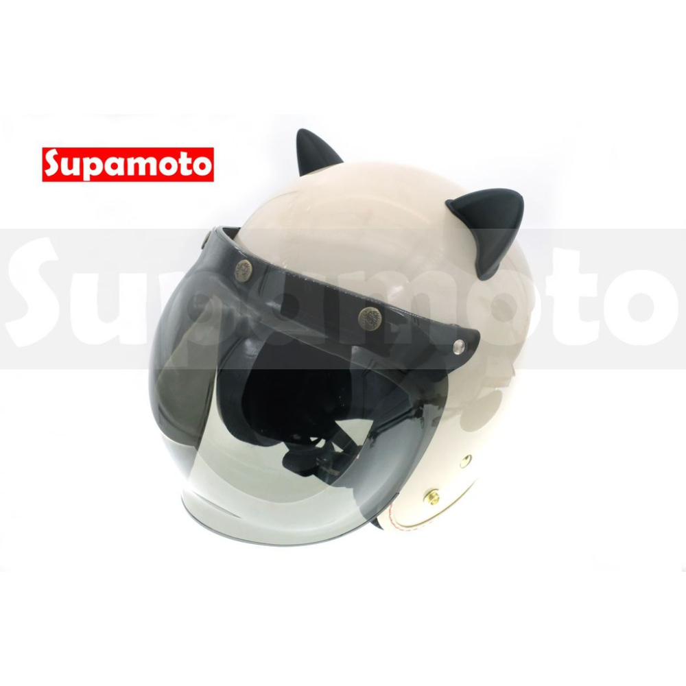 -Supamoto- 安全帽 貓耳朵 貓耳 耳朵 雙面膠 吸盤 裝飾 蜜蜂 蝸牛 頭盔-細節圖2