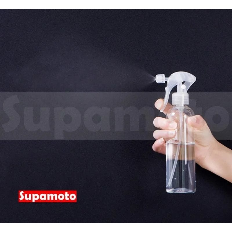 -Supamoto- 小噴瓶 噴頭 200ml 清潔劑 洗車 PP 耐酸 耐鹼 柏油 美容 鍍膜-細節圖2