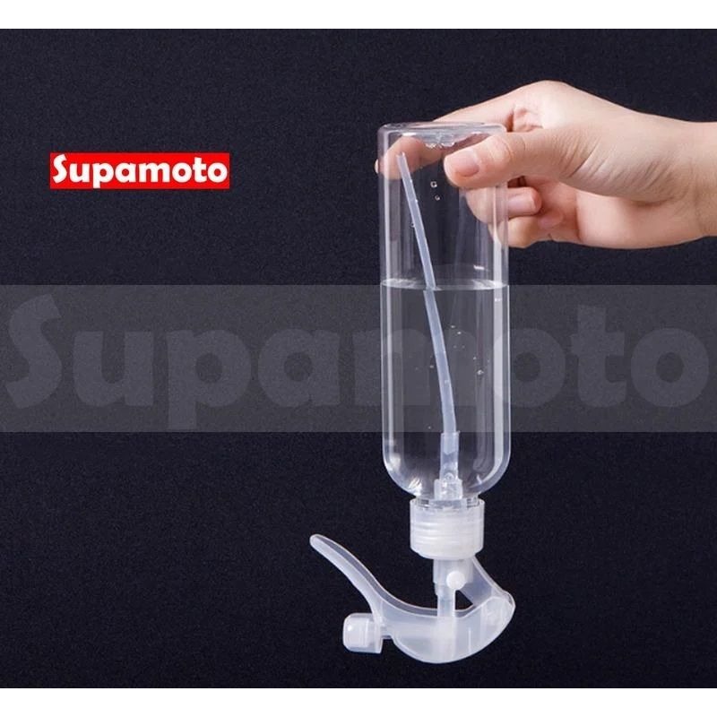 -Supamoto- 小噴瓶 噴頭 200ml 清潔劑 洗車 PP 耐酸 耐鹼 柏油 美容 鍍膜-細節圖3