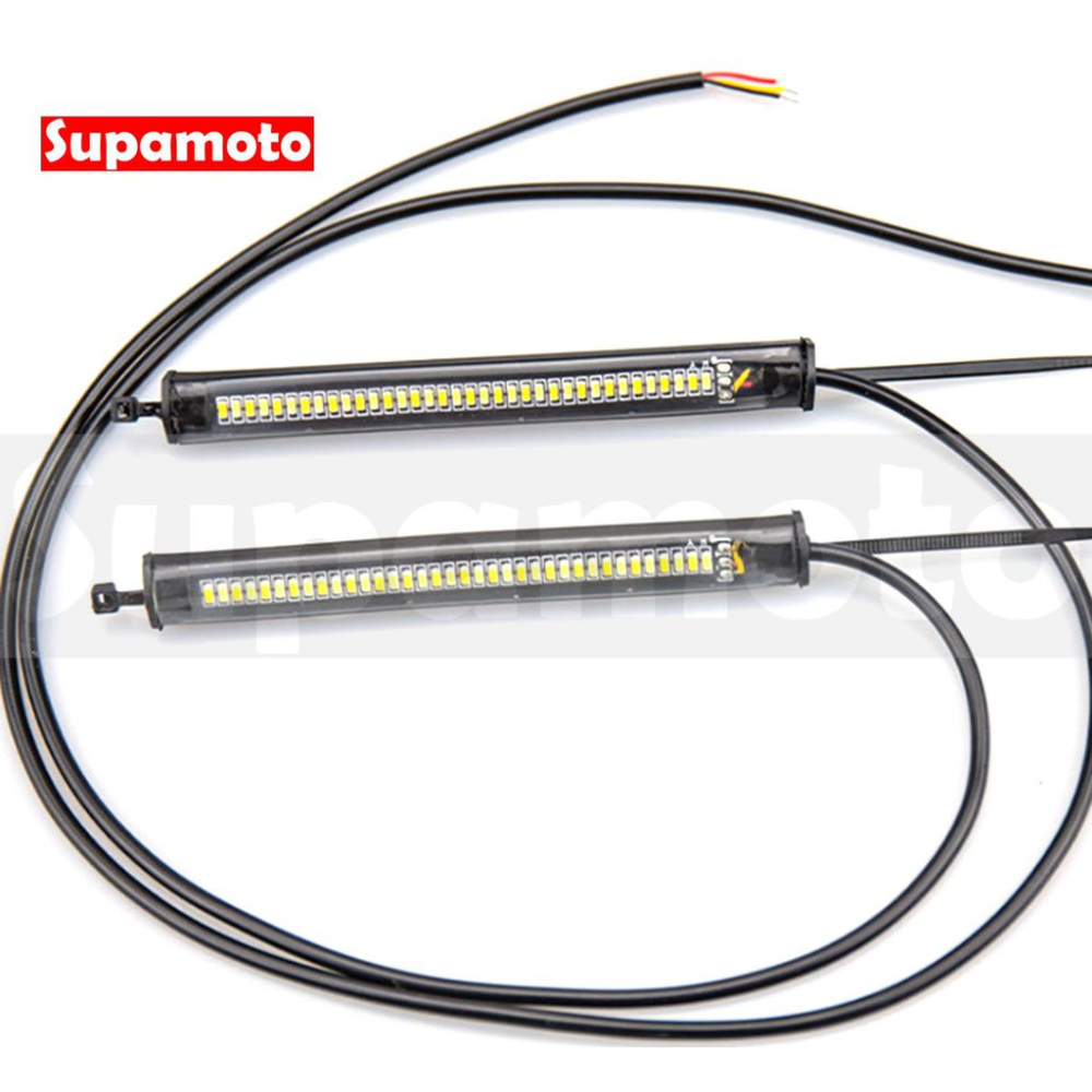 -Supamoto- 環型 方向燈 D157 雙色 LED 流水 燈條 隱藏 前避震 後避震 導光條 環形 重機-細節圖3