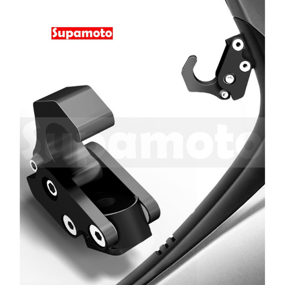 -Supamoto- 摺疊 掛勾 HK1 CNC 切銷 鋁合金 通用 改裝 安全帽 置物 購物掛勾 陽極-細節圖7