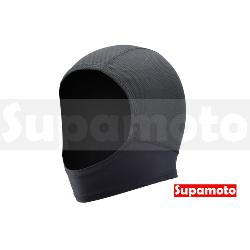 -Supamoto- 安全帽 短頭套 H 排汗 透氣 網眼 頭套 面罩 襯套 內襯 防臭 可清洗 彈性