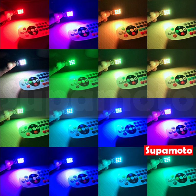 -Supamoto- RGB 變色 LED 閱讀燈 雙尖 T10 室內燈 牌照燈 車內 31mm 36mm 39mm-細節圖4