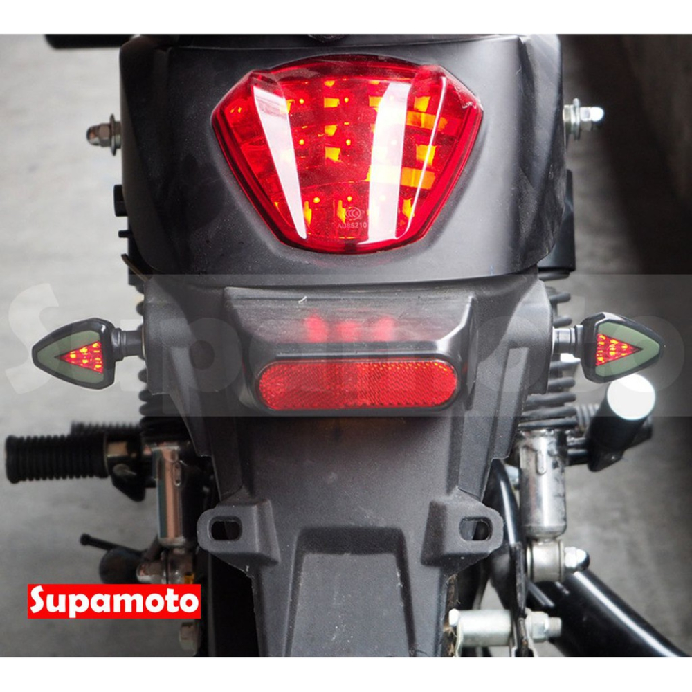 -Supamoto- D26 LED 方向燈 雙色 檔車 仿賽 重機 通用 改裝 DRG FORCE 野狼 雲豹 MSX-細節圖3