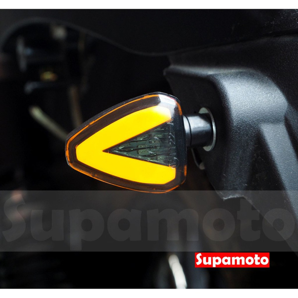 -Supamoto- D26 LED 方向燈 雙色 檔車 仿賽 重機 通用 改裝 DRG FORCE 野狼 雲豹 MSX-細節圖5