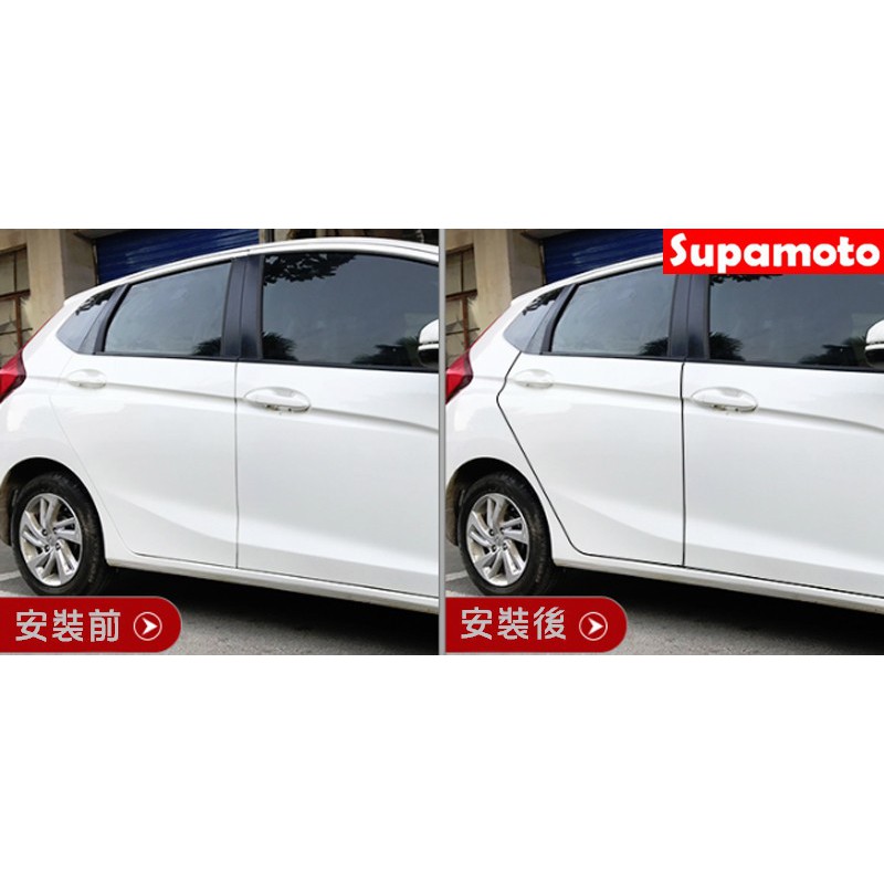 -Supamoto- 不鏽鋼 車門 防撞條 SUS316【送膠槌】鋼片 白鐵 隱形 免膠 防撞 隔音 免黏貼  隔音條-細節圖7