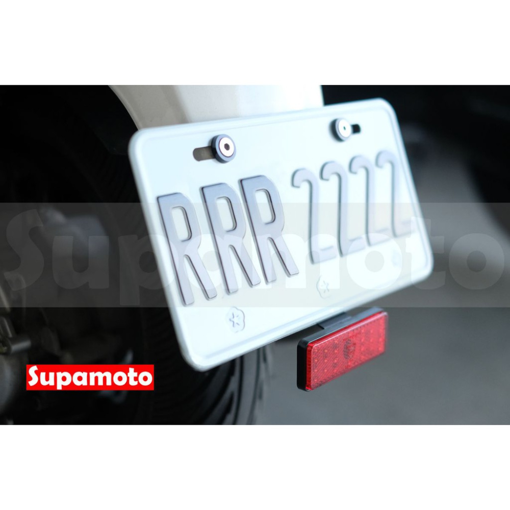 -Supamoto- 車牌 反光片 底板 短牌架 不鏽鋼 LED 改裝 加強 白鐵 紅牌 白牌 黃牌 小七碼 驗車-細節圖3