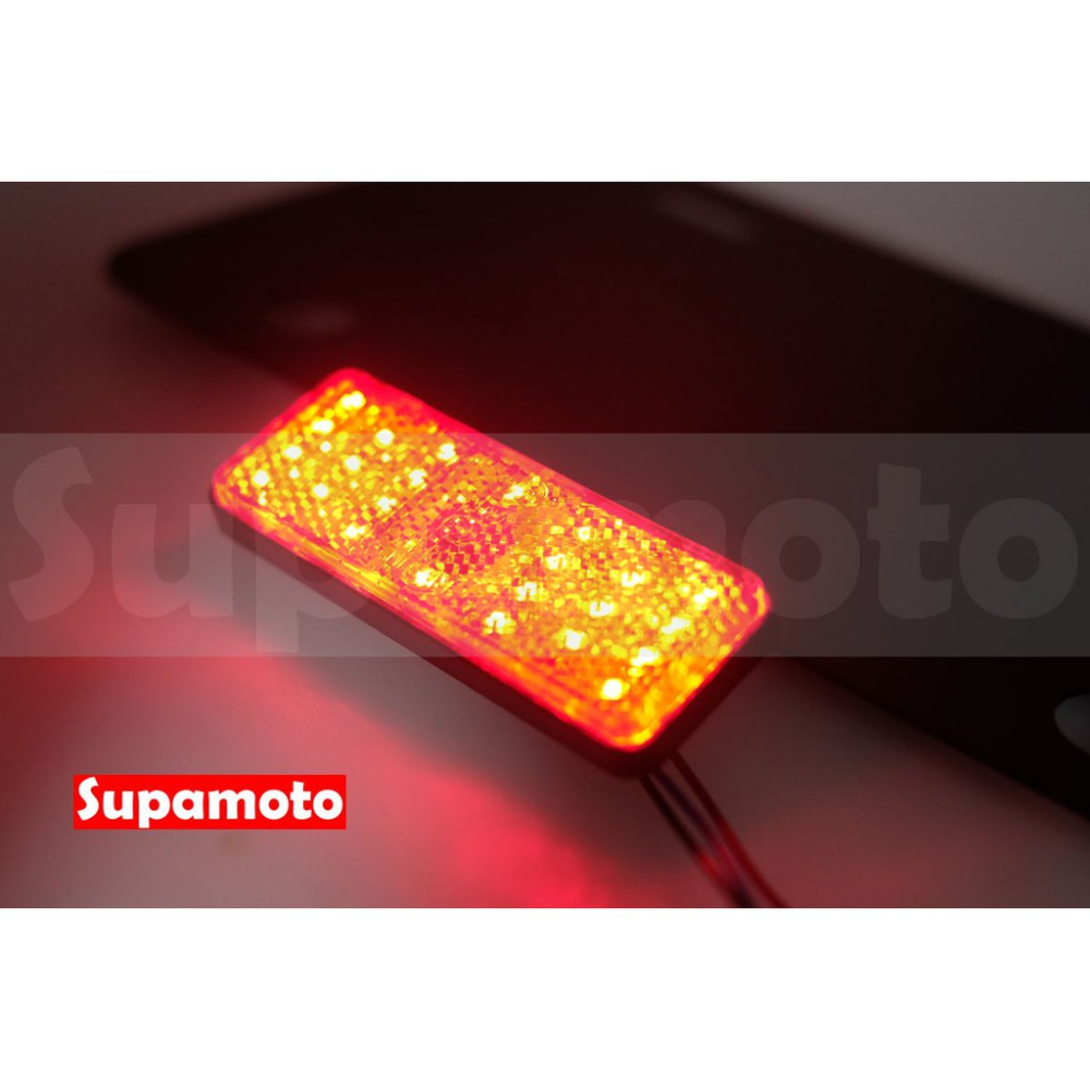 -Supamoto- 車牌 反光片 底板 短牌架 不鏽鋼 LED 改裝 加強 白鐵 紅牌 白牌 黃牌 小七碼 驗車-細節圖6