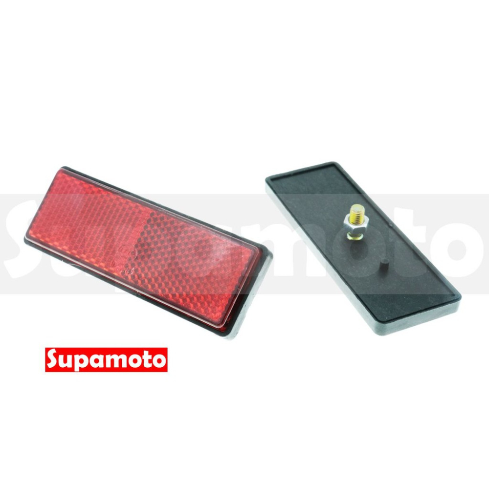 -Supamoto- 車牌 反光片 底板 短牌架 不鏽鋼 LED 改裝 加強 白鐵 紅牌 白牌 黃牌 小七碼 驗車-細節圖7