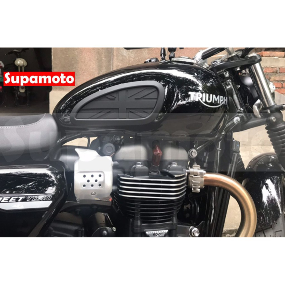 -Supamoto- 凱旋 H款 油箱貼 防滑 橡皮 橡膠 T120 Bobber Street 復古 英國 國旗-細節圖8