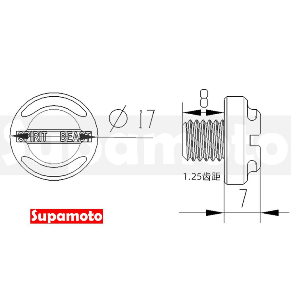 -Supamoto- 彩鈦 鏡孔塞 鏡座塞 後照鏡 後視鏡 螺絲 塞 塞子 裝飾 防水 防水塞-細節圖3