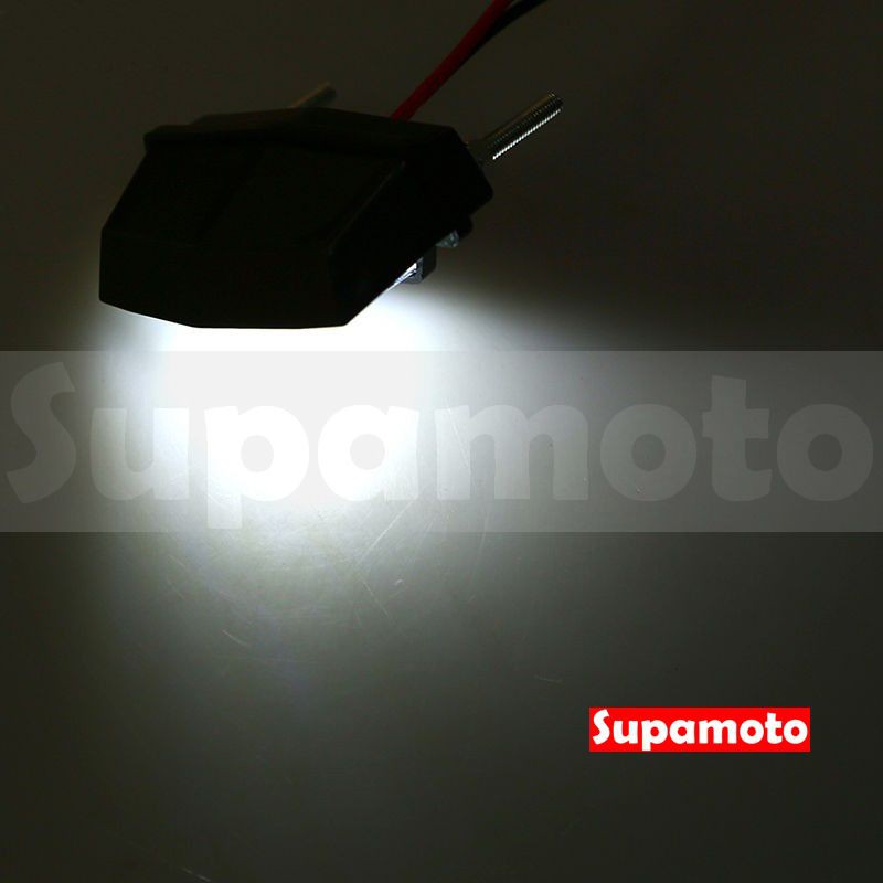 -Supamoto- D33 LED 牌照燈 車牌燈 白光 車牌 CNC 陽極 SMD 大牌燈 重機 車牌架 翹牌架-細節圖4