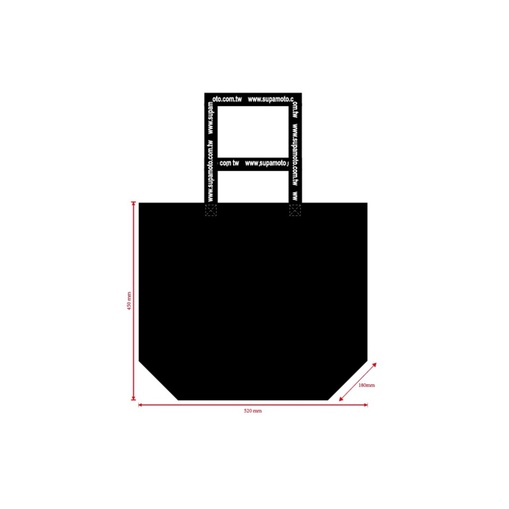 -Supamoto- 滿1400元 1元加購 大 環保 購物袋 肩背 手提 雙用-細節圖6