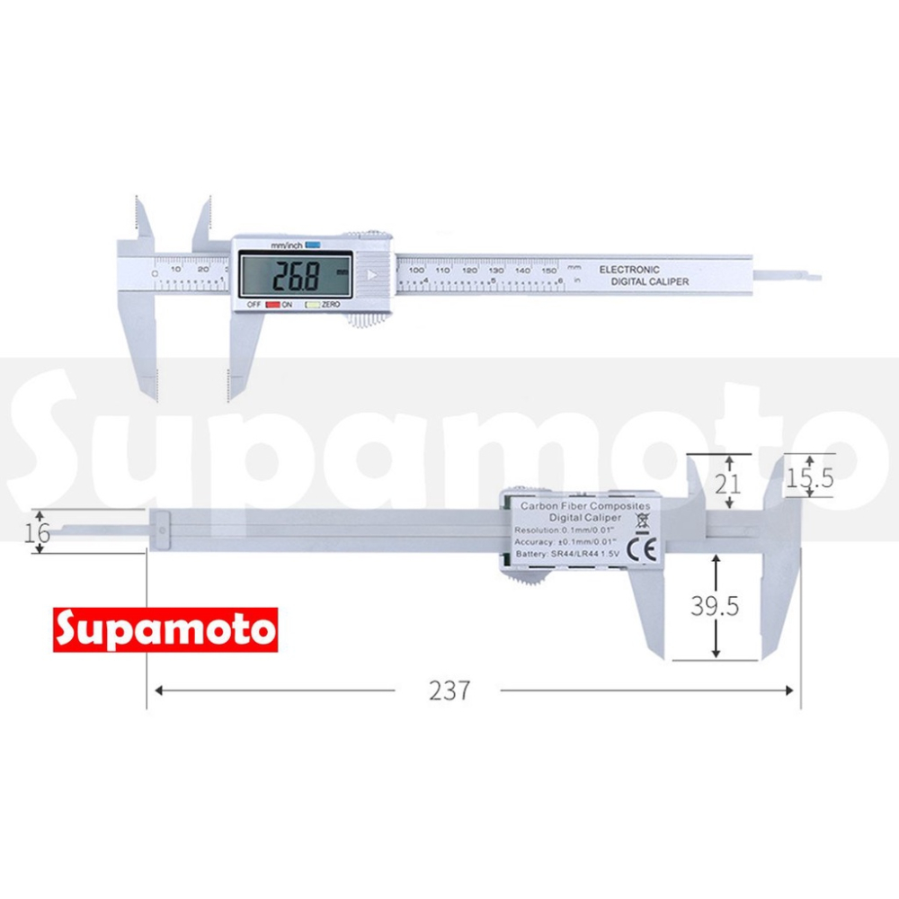 -Supamoto- 電子式 游標卡尺 數位 螢幕 測量 卡尺 電子 游標 盒裝 收納盒 0-150-細節圖4