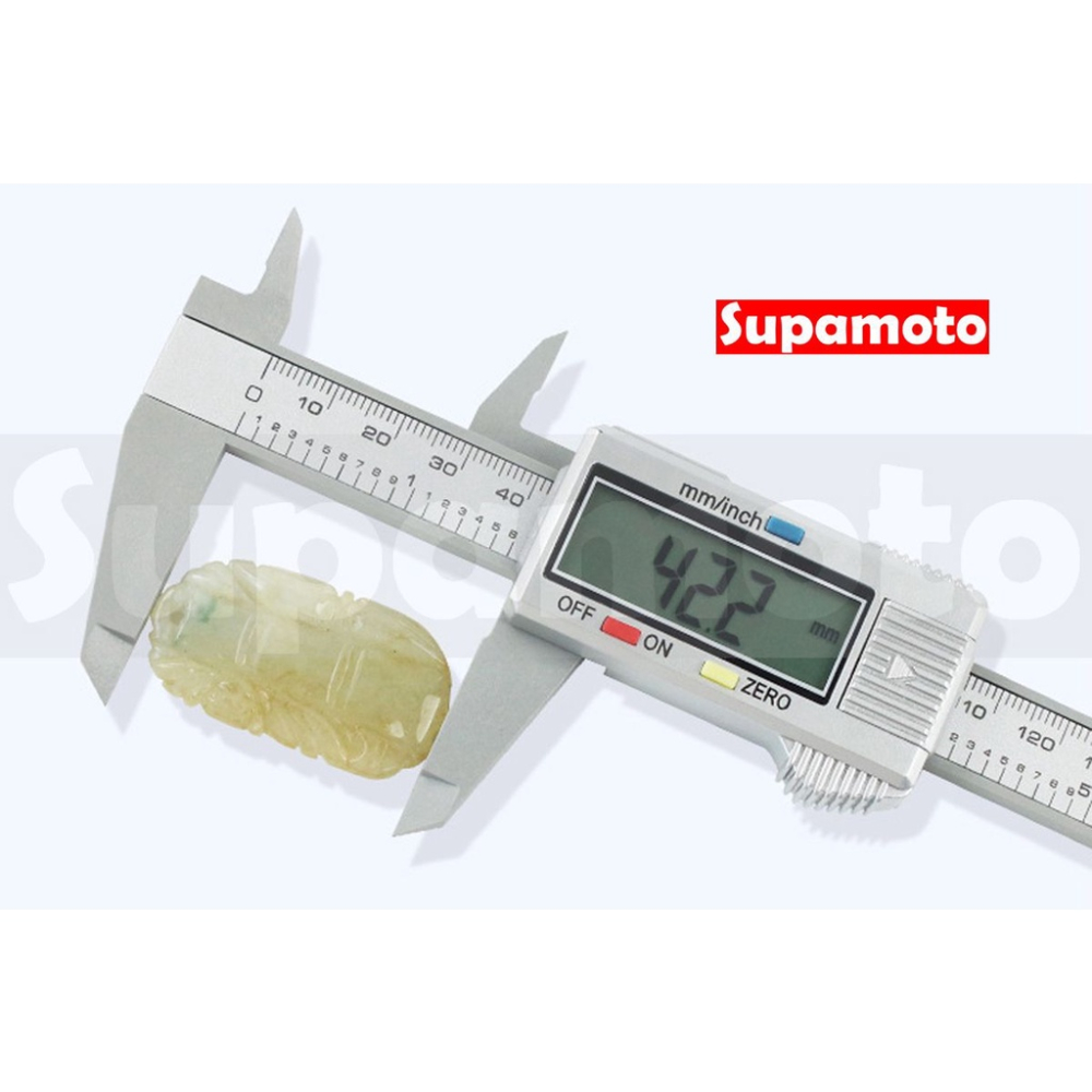 -Supamoto- 電子式 游標卡尺 數位 螢幕 測量 卡尺 電子 游標 盒裝 收納盒 0-150-細節圖5
