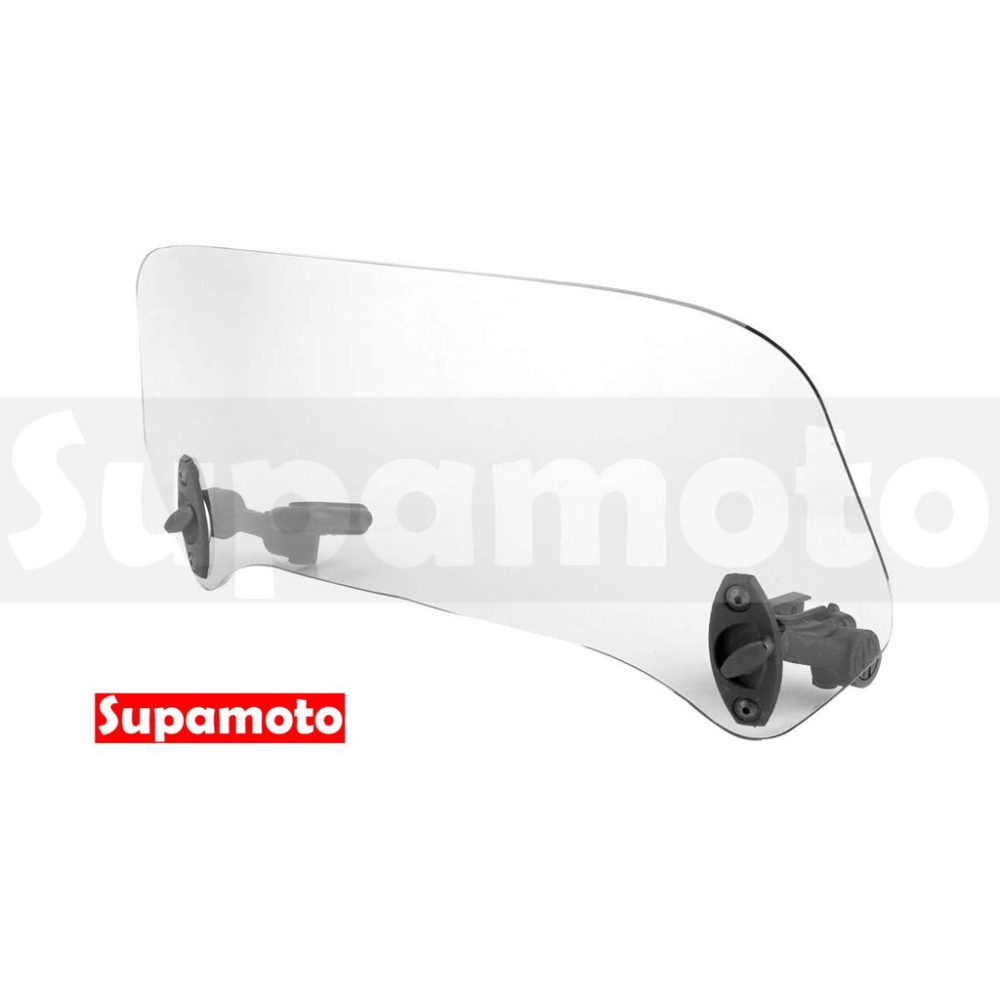 -Supamoto- 加高 風鏡 雙支架 擋風鏡 擋風 擋風板通用 改裝 擾流 可調 快拆 仿賽