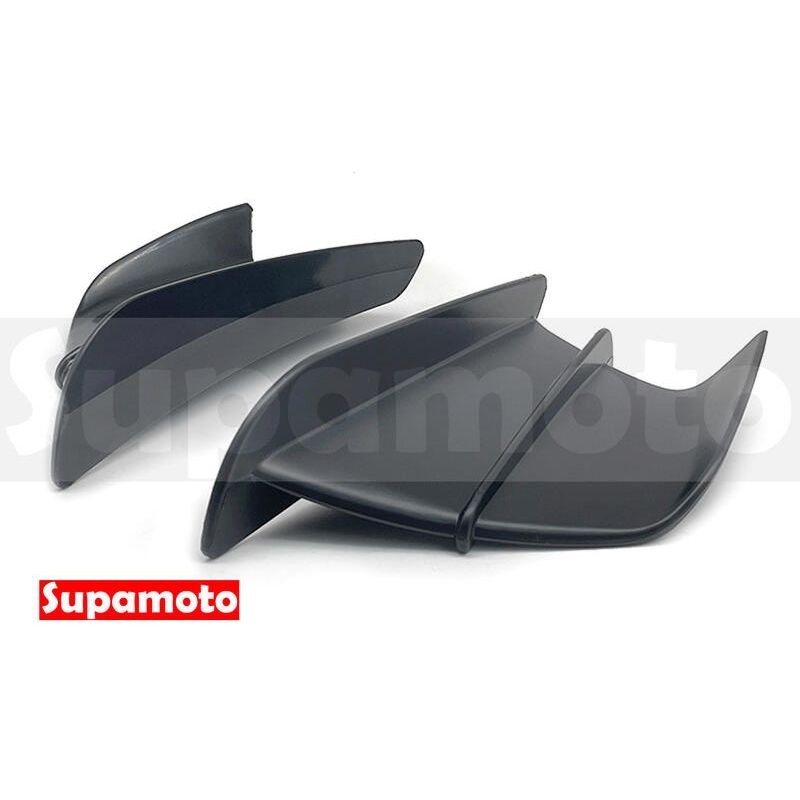 -Supamoto- 定風翼 通用 改裝 擾流 碳纖維 鍛造 消光 亮面 破風 導流板 仿賽 重機 跑車-細節圖2