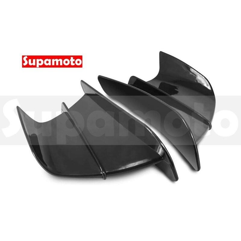 -Supamoto- 定風翼 通用 改裝 擾流 碳纖維 鍛造 消光 亮面 破風 導流板 仿賽 重機 跑車-細節圖3