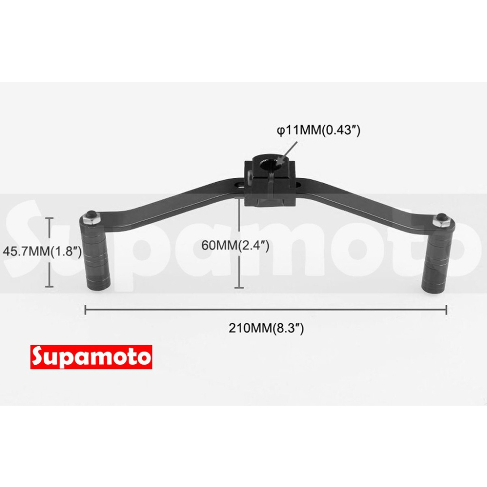 -Supamoto- 檔車 前後踩 打檔桿 改裝 鋁合金 打檔 通用 越野 滑胎 復古 變速桿 腳踏-細節圖3