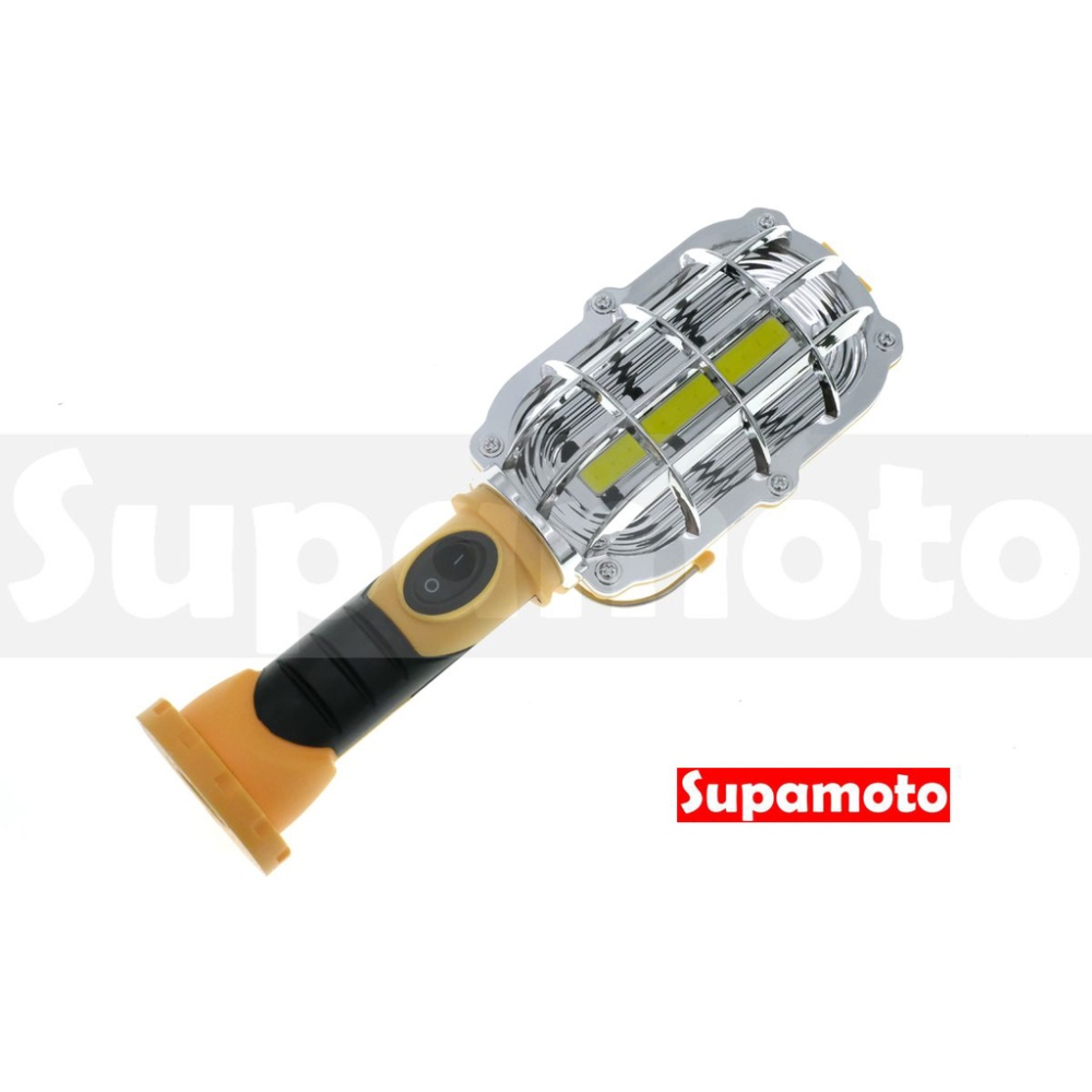 -Supamoto- COB 復古 工作燈 維修燈 磁鐵 磁吸 汽修 維修燈 檢修 露營 LED 手電筒