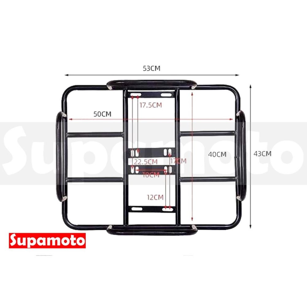 -Supamoto- 外送箱 貨架 通用 改裝 機車 置物架 鐵架 外送 摩托車 載貨 漢堡架-細節圖2