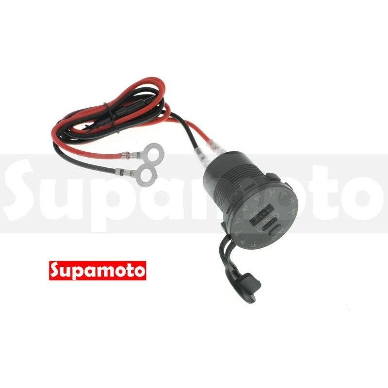 -Supamoto- PD 快充 3.0A 車充 B款 TypeC 電壓 通用 USB 電壓顯示 防水 12V-細節圖6
