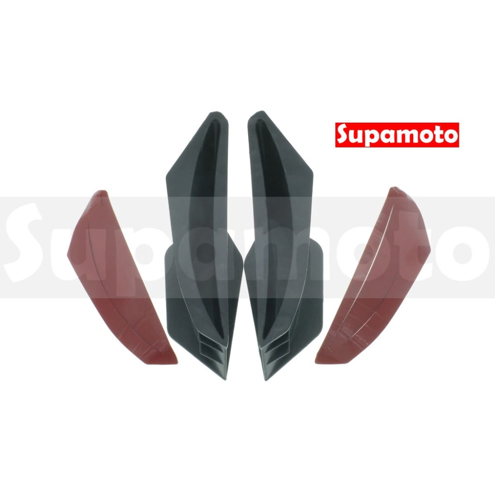 -Supamoto- 消光 定風翼 通用 改裝 擾流 碳纖維 鍛造 消光 亮面 破風 導流板 仿賽 重機-細節圖3