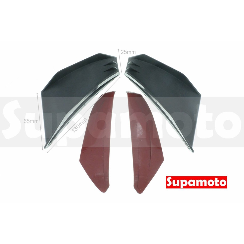 -Supamoto- 消光 定風翼 通用 改裝 擾流 碳纖維 鍛造 消光 亮面 破風 導流板 仿賽 重機-細節圖8