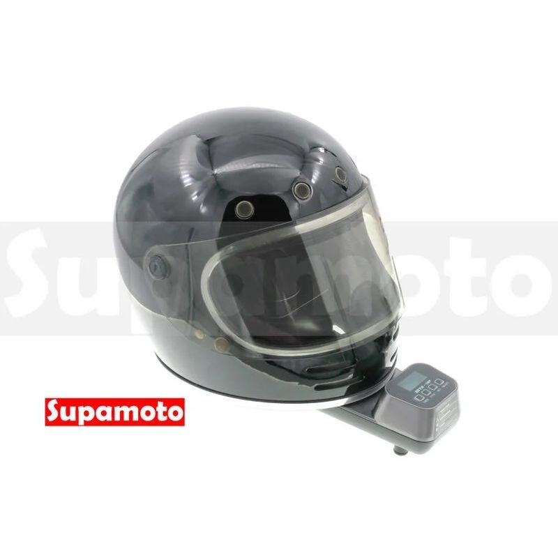 -Supamoto- 安全帽 烘乾機 UV 烘乾 抑菌 手套 頭盔 紫外線 乾燥機 全罩 UVC 負離子-細節圖2