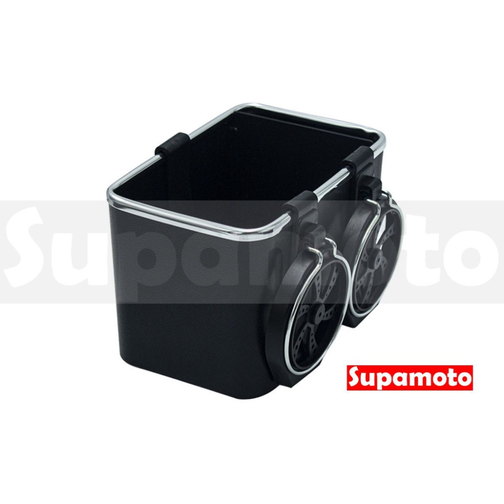 -Supamoto- 車用 置物盒 C116 面紙盒 飲料架 置物盒 中央 扶手 手機盒 置物箱 杯架