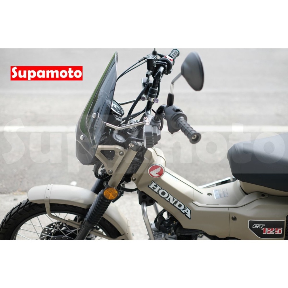 -Supamoto- 39 淺黑 擋風鏡 風鏡 復古 改裝 通用 裸把 速可達 檔車 CT125 CB350 VESPA-細節圖8