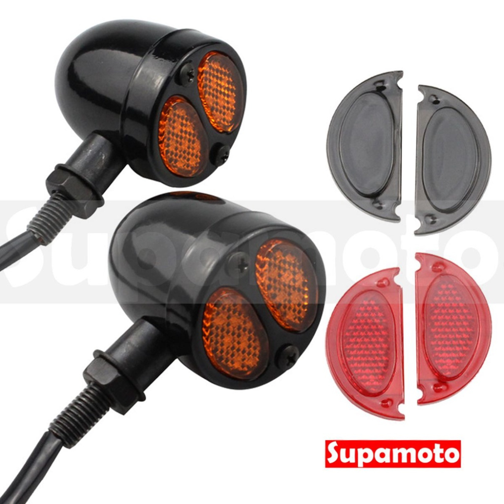 -Supamoto- 三用 LED 方向燈 D560 通用 改裝 煞車燈 尾燈 金屬 整合 消光黑 哈雷-細節圖2