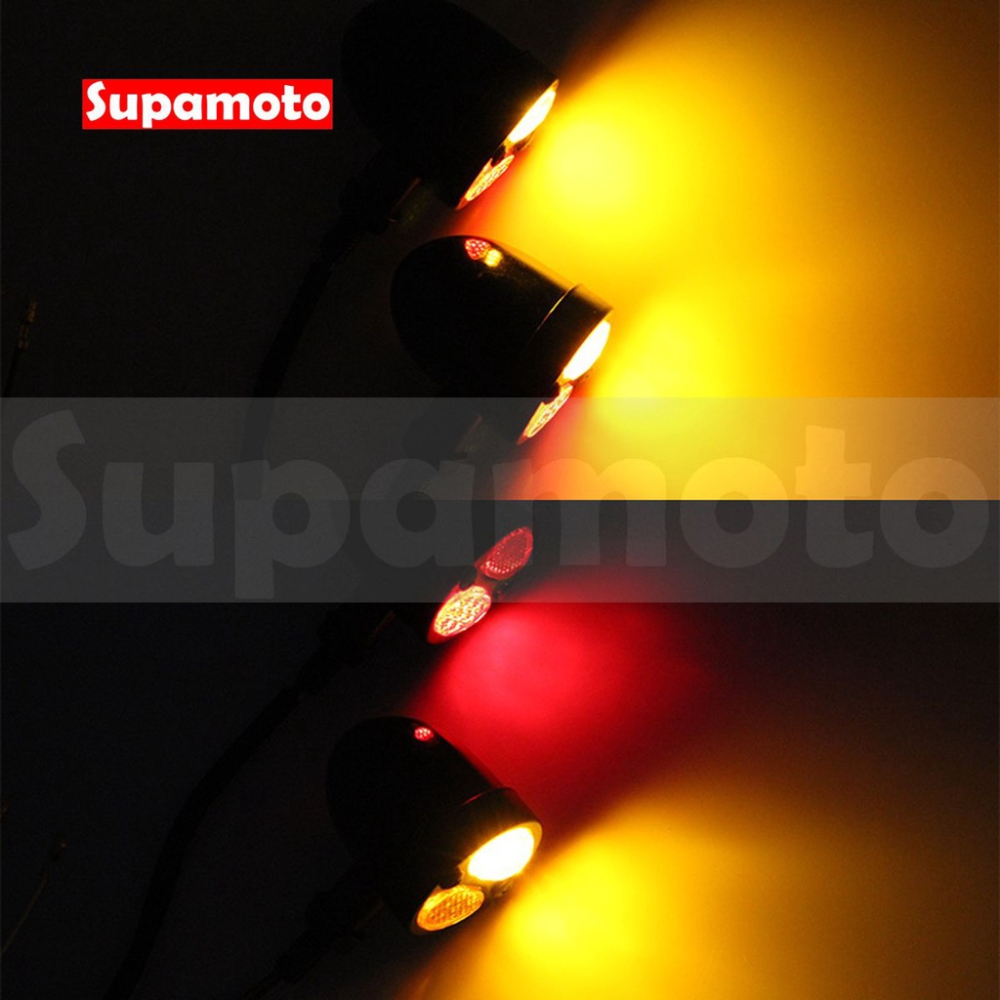 -Supamoto- 三用 LED 方向燈 D560 通用 改裝 煞車燈 尾燈 金屬 整合 消光黑 哈雷-細節圖7