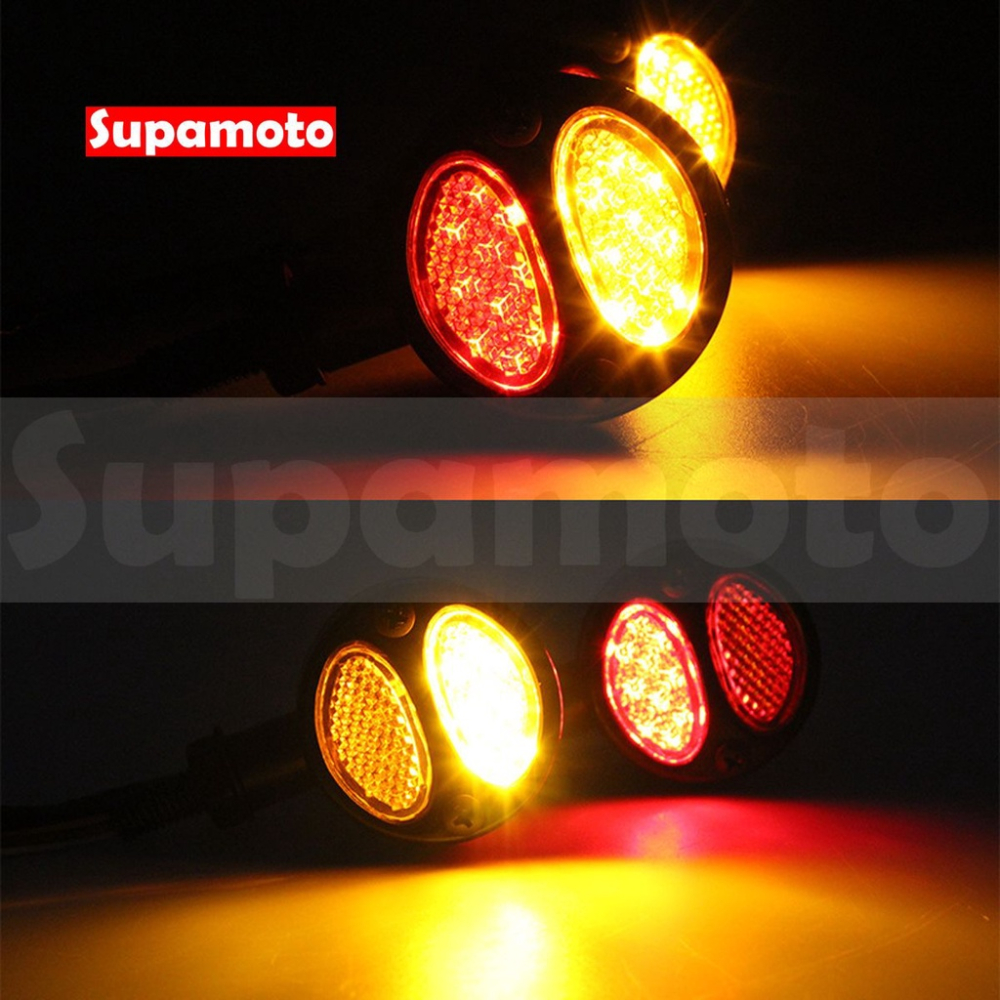 -Supamoto- 三用 LED 方向燈 D560 通用 改裝 煞車燈 尾燈 金屬 整合 消光黑 哈雷-細節圖8