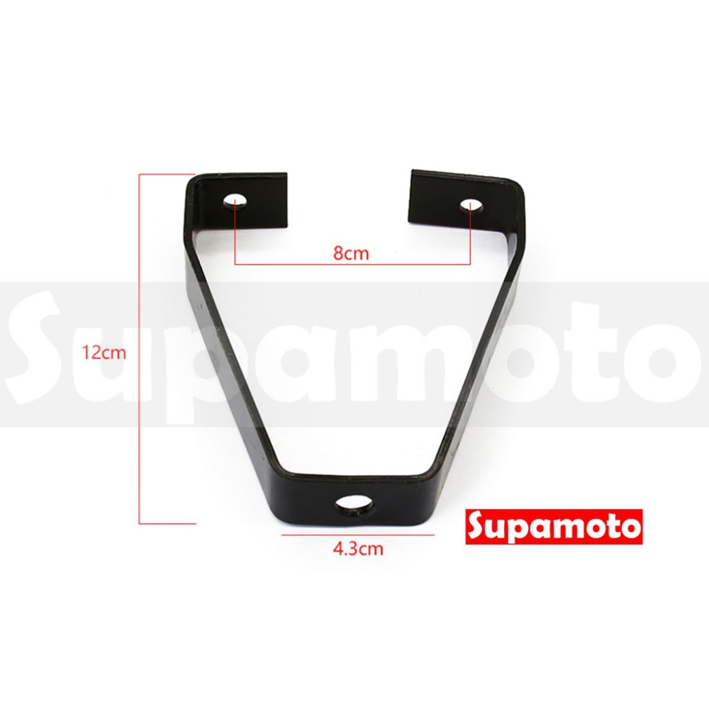 -Supamoto- U型 支架 腰靠 通用 改裝 靠背 靠腰 背靠 後靠背 扶手 小饅頭 電動自行車 電動車-細節圖6