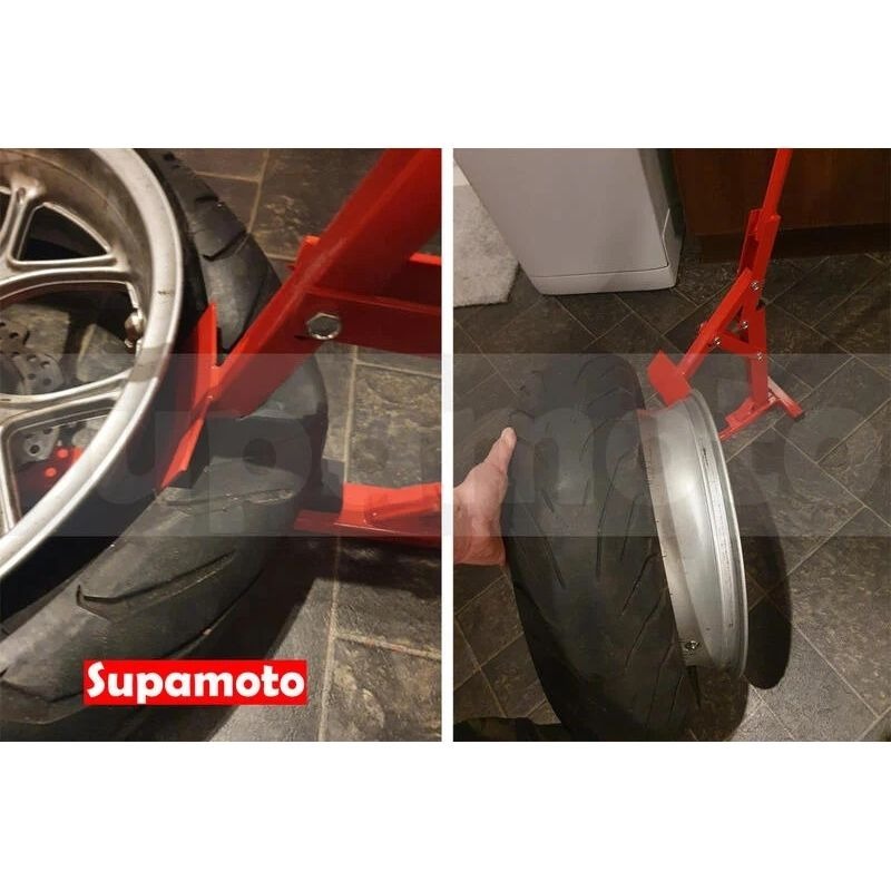 -Supamoto- 手動 拆胎器 撥胎器 簡易 摩托車 機車 電動車 維修 拔胎器-細節圖9