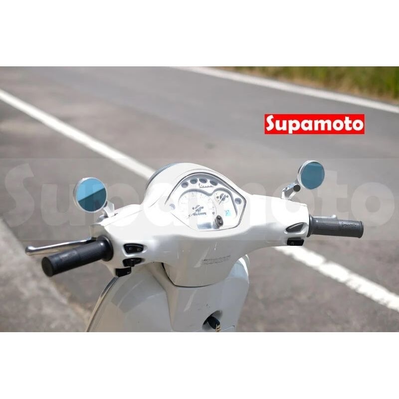 -Supamoto- M184 迷你 圓形 後照鏡 後視鏡 通用 改裝 VESPA CB350 勁戰 DRG MMBCU-細節圖6