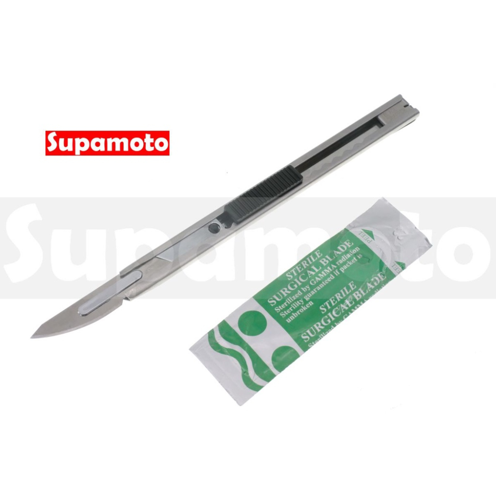 -Supamoto- 23號 手術刀片 手術刀 刀子 貼膜 貼膜刀 包膜刀 包膜 汽車 施工-細節圖3