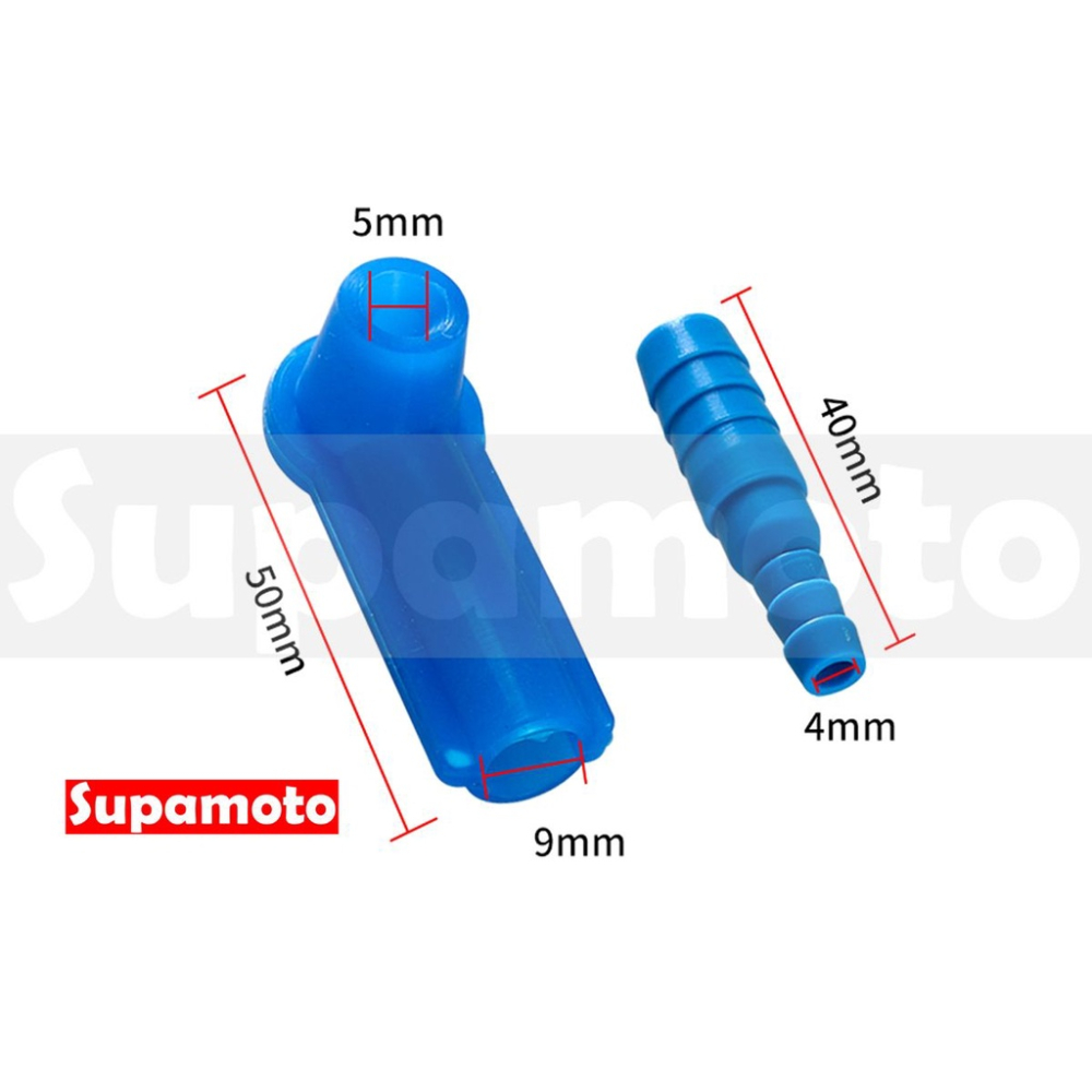 -Supamoto- 抽油機 油管 煞車油 更換 剎車油 煞車 排氣工具 排氣 總泵 碟煞 機車 DIY 換油-細節圖2