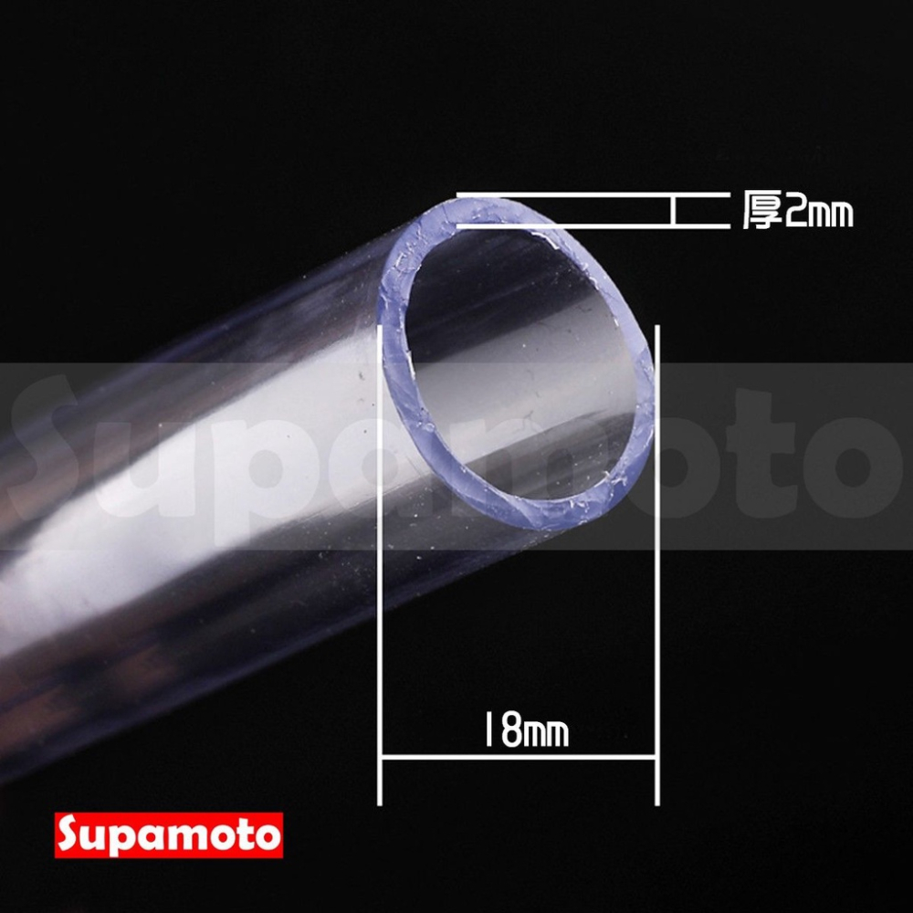 -Supamoto- 手動式 抽油管 抽水管 應急 緊急 吸油管 抽油器 抽油 吸油-細節圖3