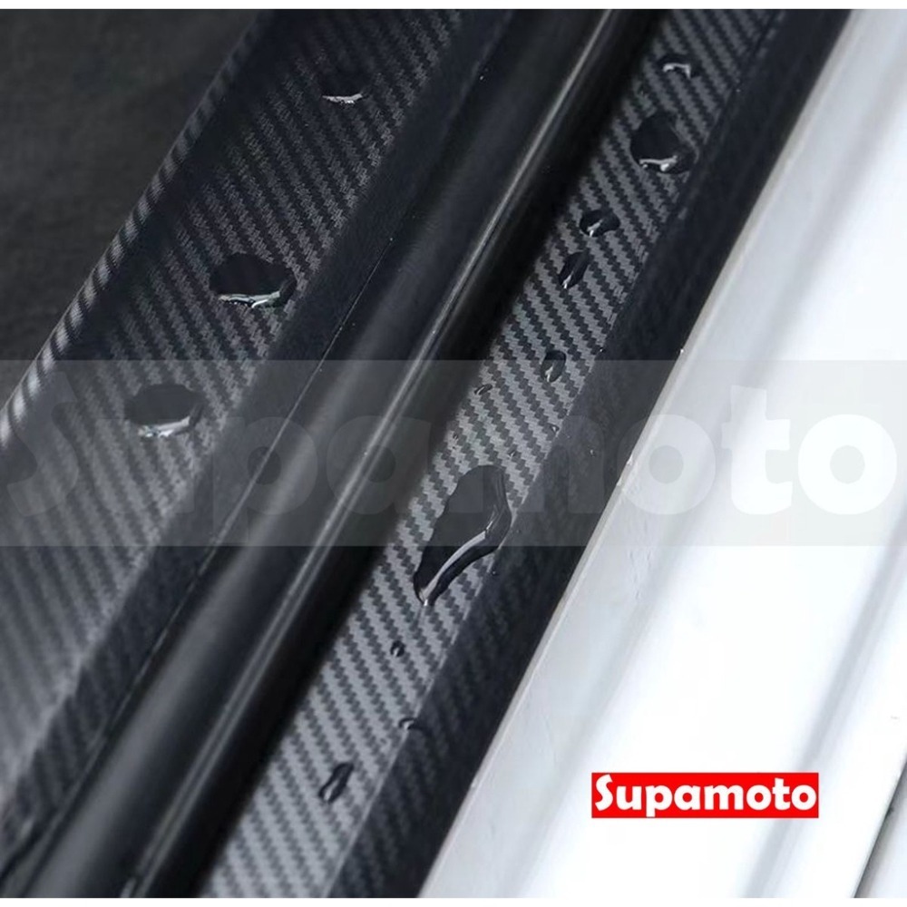 -Supamoto- 黑化 窗框 亮黑 黑化貼 碳纖維 3D 4D 飾條 門檻 裝飾條 汽車 窗戶 保桿 車門 門邊-細節圖4